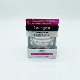 露得清Neutrogena 光感晶透修護晚霜 50g