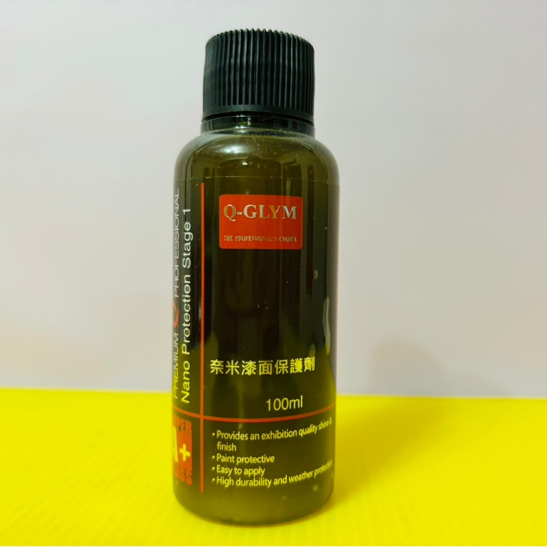 瘋狂小舖-Q-GLYM 奈米氟素(奈米漆面保護劑) 整平劑 鍍膜氟素填縫提升亮度與耐久度 q-glym 奈米漆面保護劑