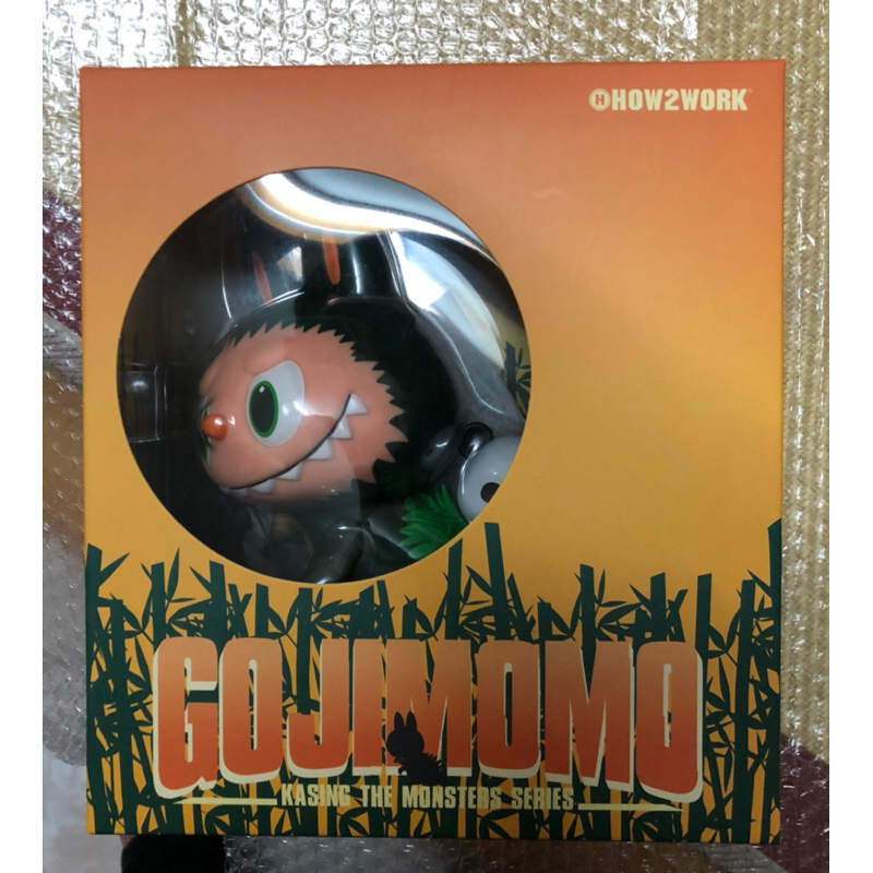 Gojimomo panda的價格推薦- 2026年2月| 比價比個夠BigGo