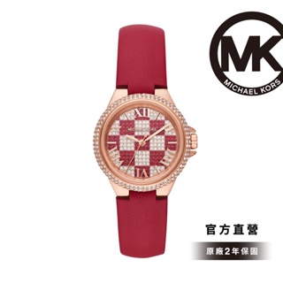 【Michael Kors】Camille 胭脂紅白棋盤璀璨女錶 紅色真皮錶帶 33MM MK4701