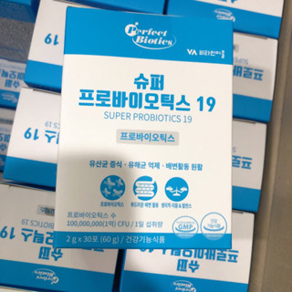 2026/4月現貨 正品✅韓國 Perfect Biotics完美順腸益生菌30包入/盒 韓國原裝公司貨 最低價