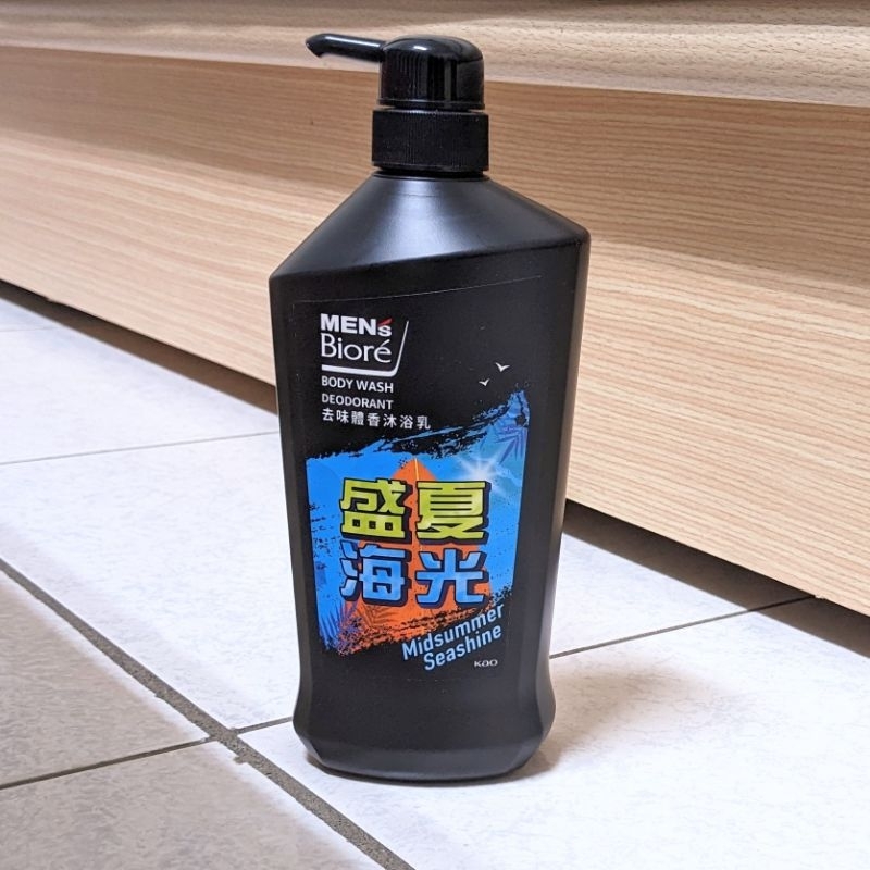 全新⭐__Men's Bioré__去味體香沐浴乳750g (盛夏海光香氛)