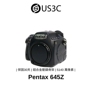 Pentax 645Z 單機身 5140萬像素 3.2吋螢幕 公司貨 鎂合金外殼 鋁合金壓鑄骨架 二手相機