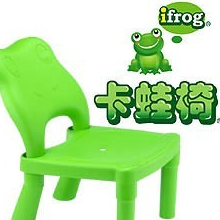 多功能卡蛙椅 iFROG 洗髮椅 二手