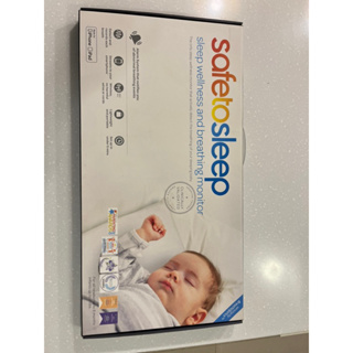 SafeToSleep 嬰兒呼吸監控床墊