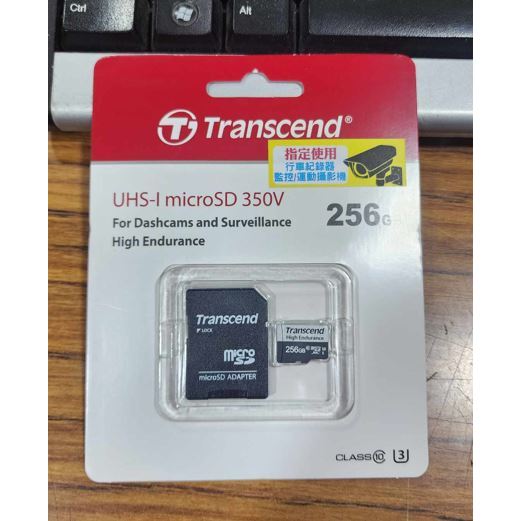 點子電腦☆北投@創見Transcend 256GB 350V 錄影專用 記憶卡 UHSI microSD卡☆990元