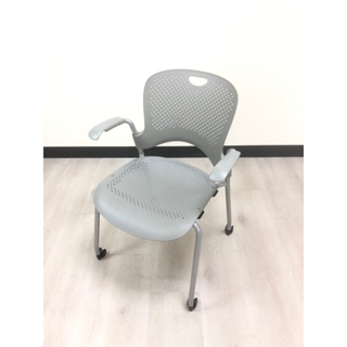 Herman Miller Caper chair 堆疊 辦公椅