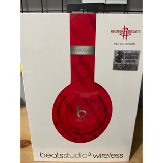 Beats Studio3 Wireless 頭戴式耳機 NBA球隊聯名款 火箭隊(Houston Rockets)