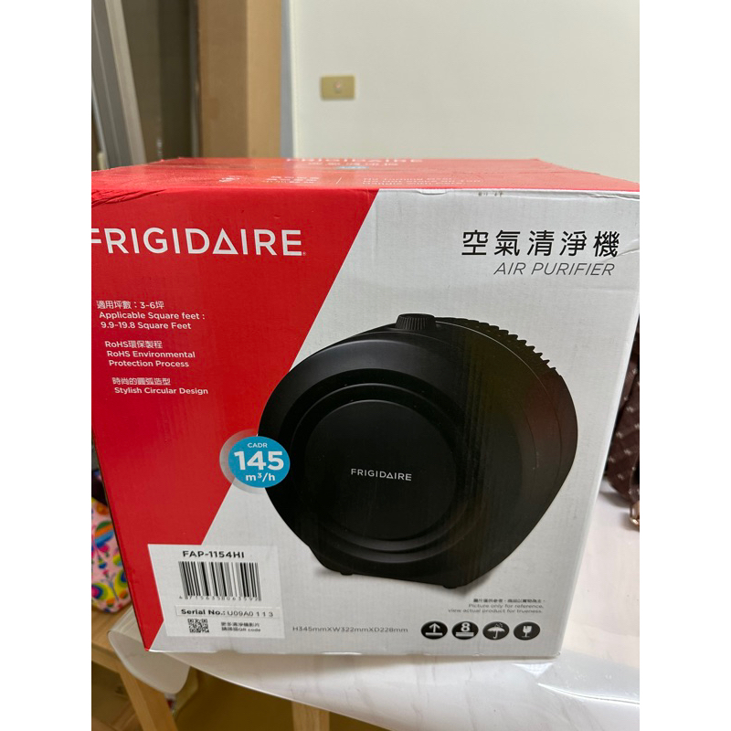 富及第 frigidaire空氣清淨機 全新未拆