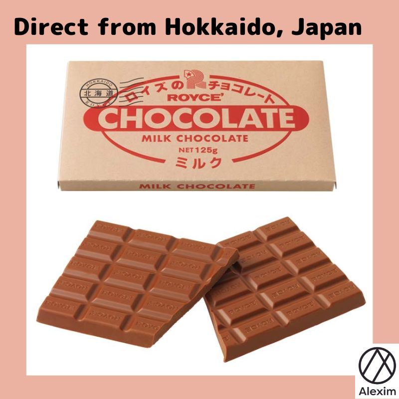 [日本北海道直供] ROYCE "巧克力[牛奶味］