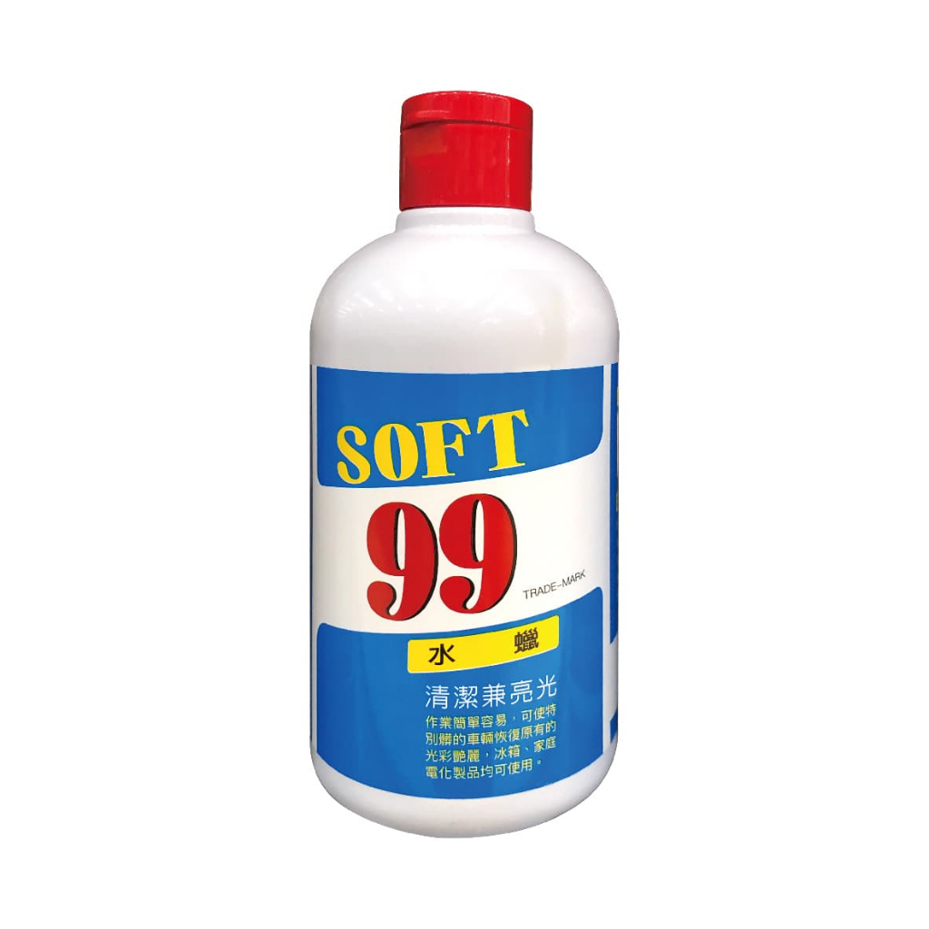 SOFT99 水蠟500ml【真便宜】