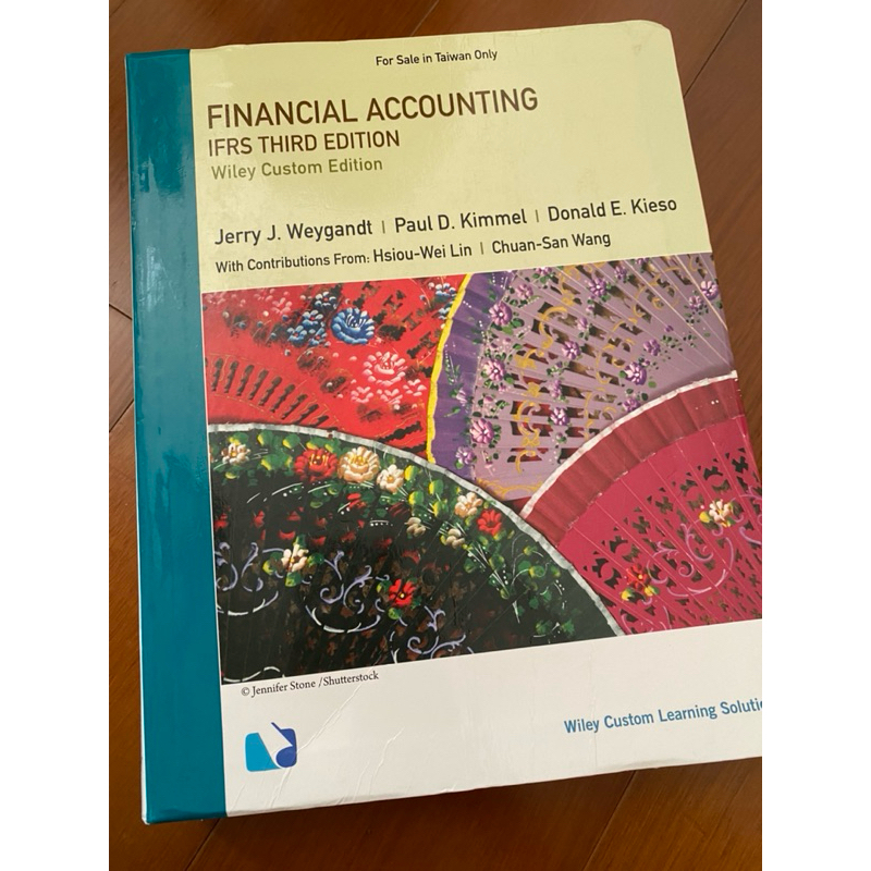 初級會計學 第三版 financial accounting ifrs 3rd kieso