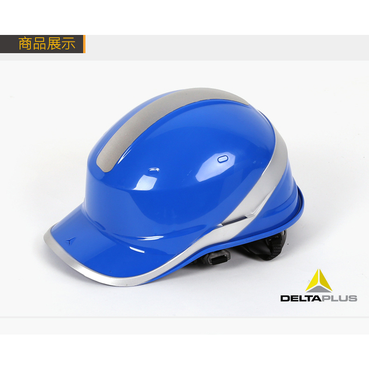 代爾塔102029 DELTAPLUS ABS反光條安全帽 旋鈕內襯 工地帽 工程帽