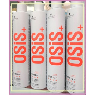 Schwarzkopf 施華蔻 OSIS+ 黑炫風 黑旋風3號 特強定型噴霧 500ml （新款）