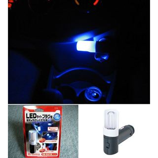 CHR C-HR PRIUS PHV SIENNA ALPHARD PRADO LED 點菸器車充 氣氛燈泡改裝日本小燈
