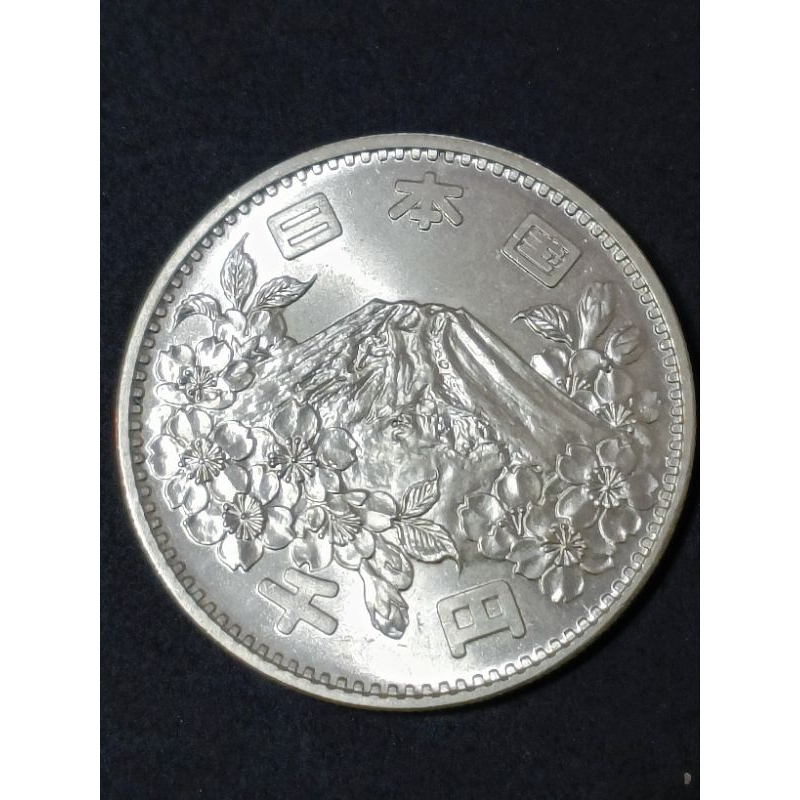 銀價飆漲的高銀版轉光王之1964日本 昭和39 年東京奧運1000 丹銀幣