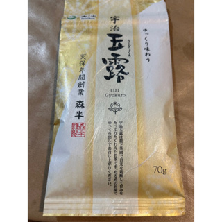 日本玉露茶 70g/包 一芯二葉 日本茶葉 飲品 飲料 日本宇治茶葉 日式茶道