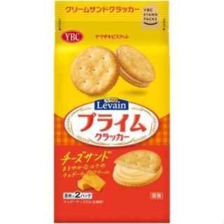 日本 YBC 起司夾心餅乾 夾心餅乾 起司餅乾