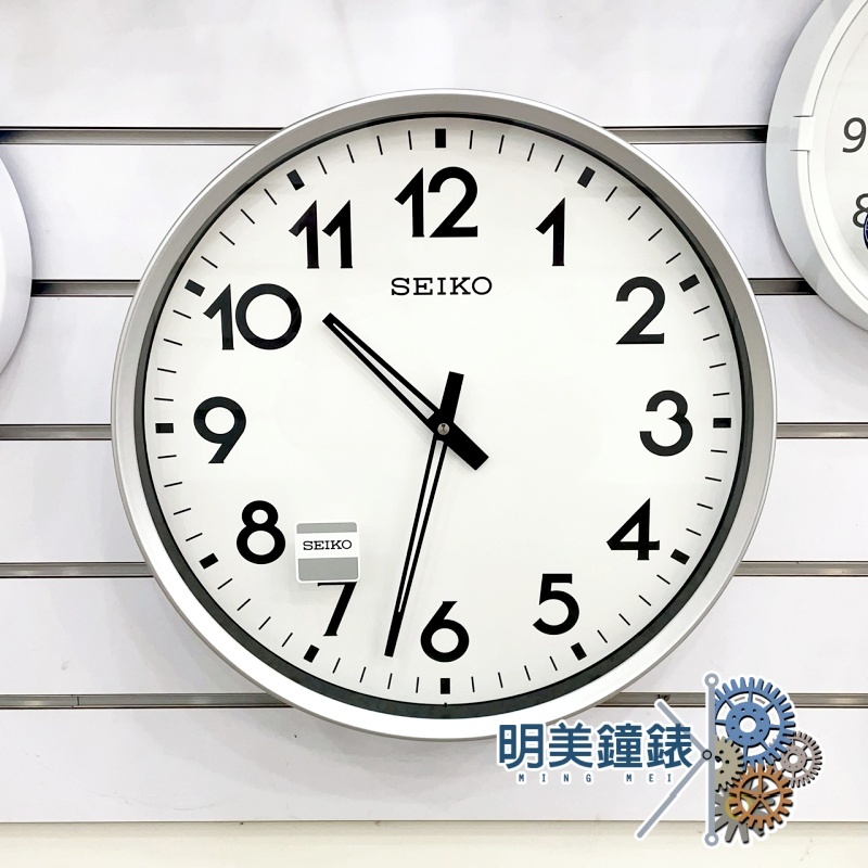 SEIKO精工/QXA560 S/極簡風格大尺寸/無秒針設計/大字體/掛鐘/明美鐘錶眼鏡