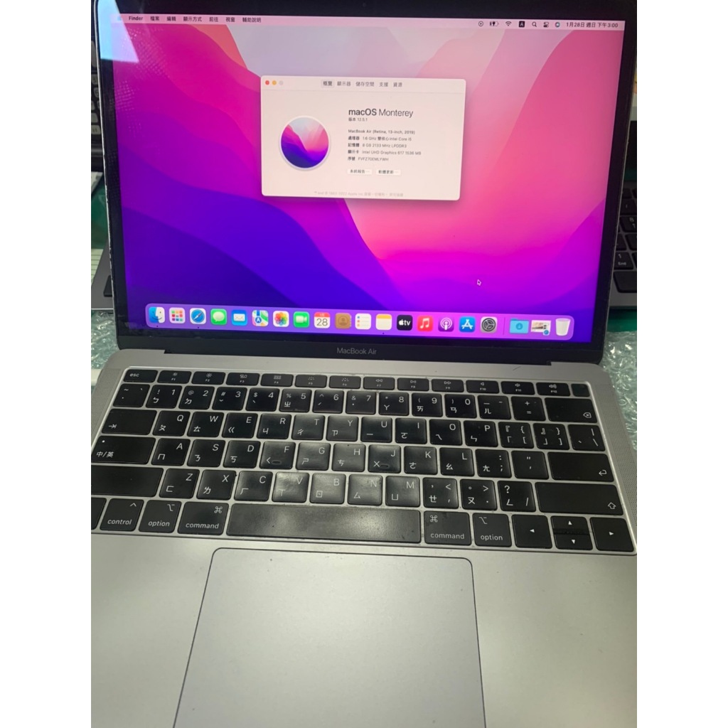 MacBookAir(P) 2019年 13寸 1.6GHzI5 256GB / 二手筆電 / 蘋果筆電