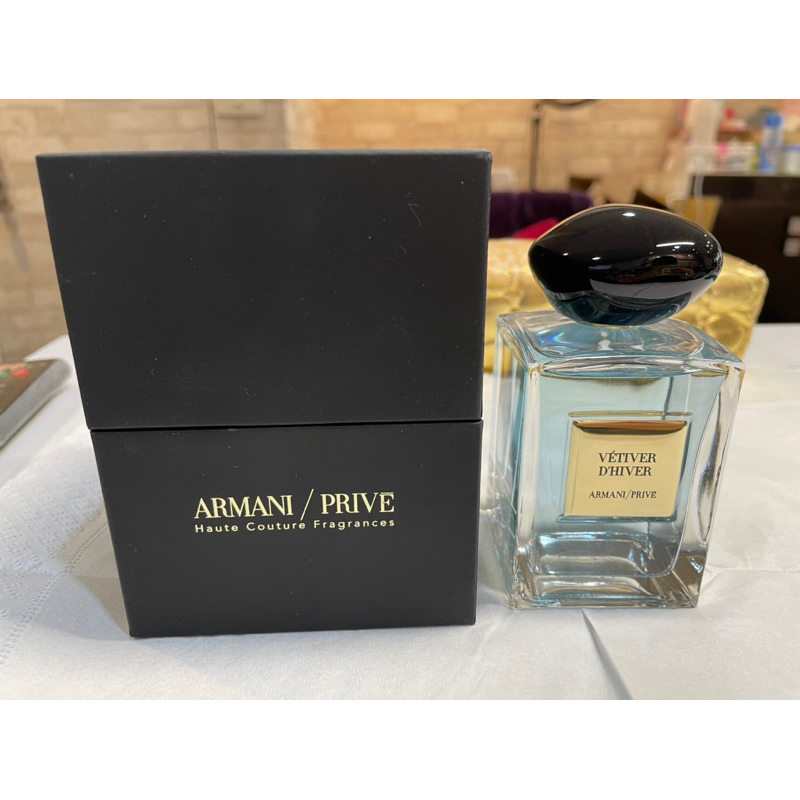 ARMANI/PRIVE高級訂製香水（巴比倫根草岩蘭草）100ml近全新