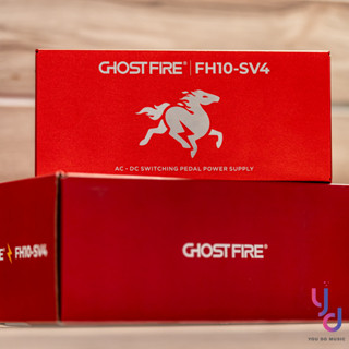 分期免運 鬼火 Ghost Fire FH10-SV4 十路 USB 充電孔 旗艦 電源 供應器 電供 效果器 獨立電供
