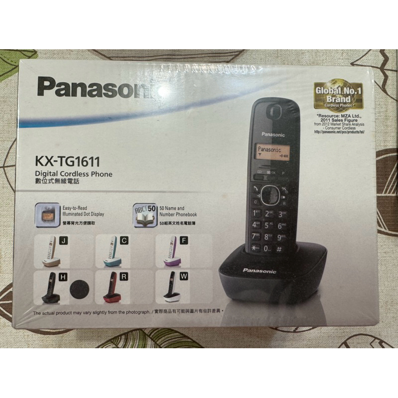 Panasonic 數位式無線電話KX-TG1611