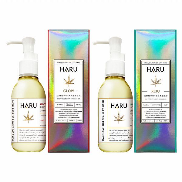 HARU GLOW大麻按摩精油(134ml) 款式可選【小三美日】DS010655