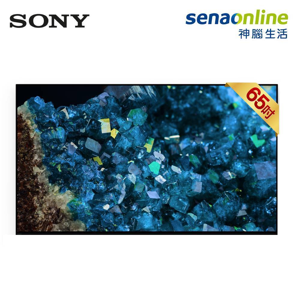 SONY 索尼 XRM-65A80L 65型 OLED 液晶顯示器
