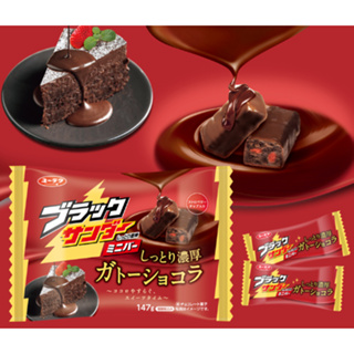 ★日本代購JP★🔺 KIT KAT 奇巧 kitkat 抹茶 草莓 季節限定 雷神 草莓巧克力蛋糕 巧克力 超低價