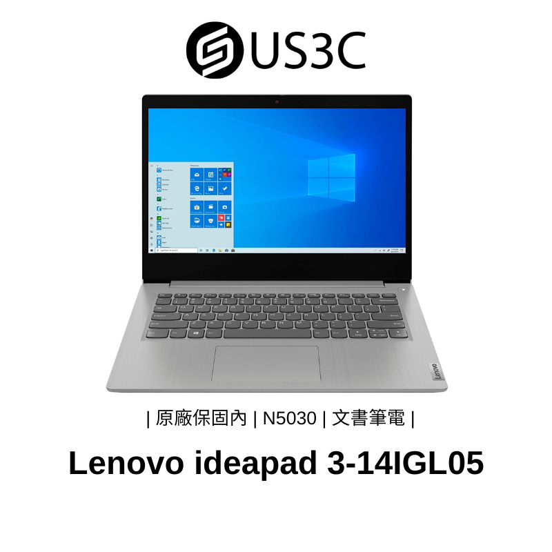 Lenovo ideapad 3-14IGL05 14吋 FHD N5030 4G 128G SSD 原廠保固內