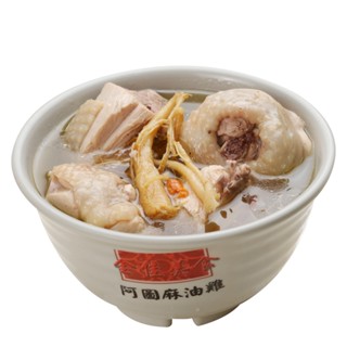 【鮮食家】阿圖人參雞(750g±5%/包) 排隊美食 雞湯