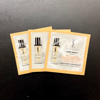 栗子美妝🌰｜YSL 聖羅蘭 升級版 極效活萃夜光仙人掌超級精華 1ml 仙人掌精華 試用包