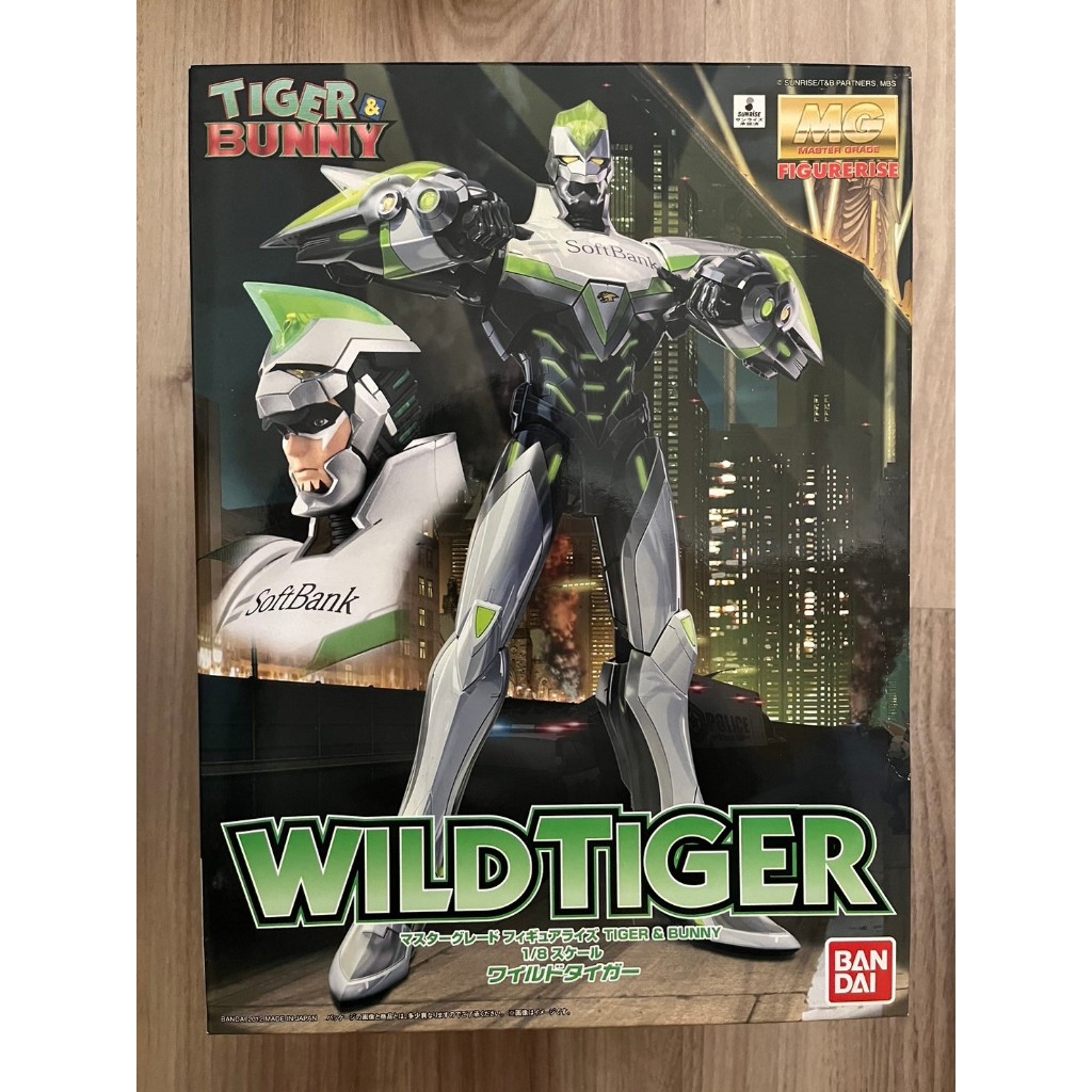 1/8 MG WILD TIGER 狂野猛虎 TIGER & BUNNY/劇場版 Figure-rise6