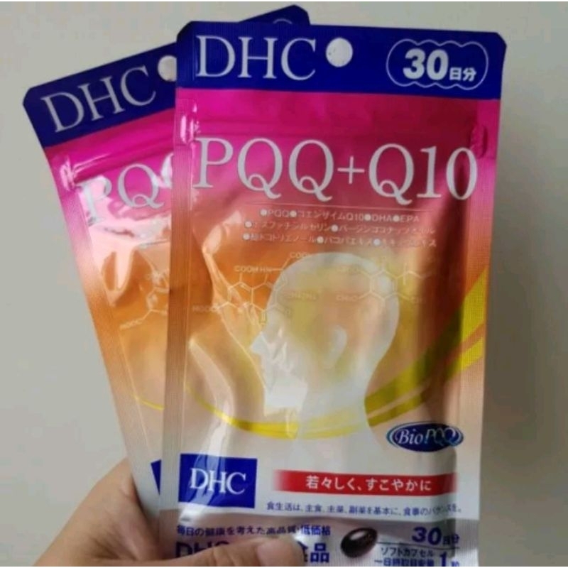 DHC PQQ + Q10 魚油  30天 現貨