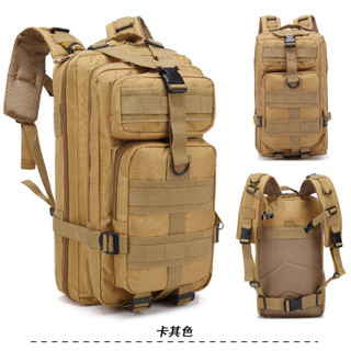 臺灣🇹🇼現貨/戰術揹包/後揹包/戶外揹包/軍用揹包/雙肩包/多功能揹包
