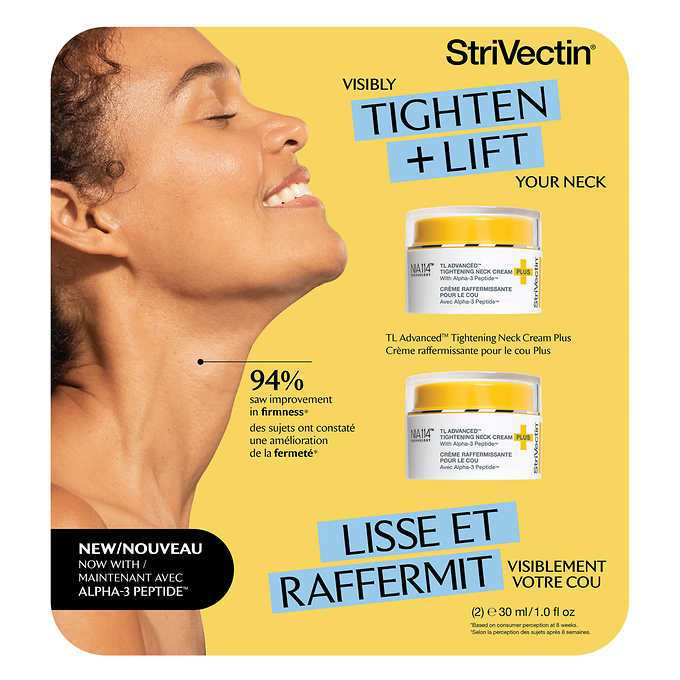 StriVectin皺效奇蹟  超級皺效眼霜/ 皺效緊緻頸紋霜/  超級意外皺效霜
