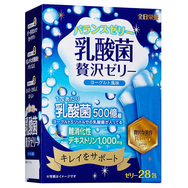 出清 日本 全日營養 乳酸菌果凍條10gx28包