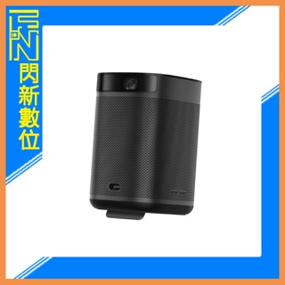 歲末特賣~限量1組!XGIMI MoGo Pro+ Android TV 1080P 智慧投影機(公司貨)