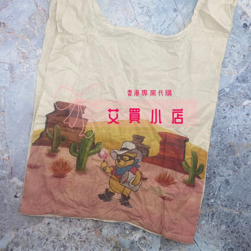 ❤️現貨❤️ 香港迪士尼 正品 維尼 牛仔 帆布 環保袋 小豬 環保 購物袋 提袋 ⭐️艾買小店⭐️