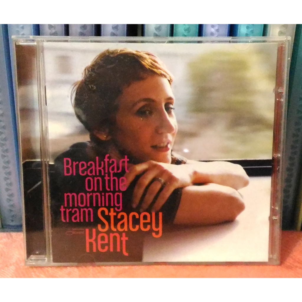 現貨 正版 二手音樂光碟 Stacey Kent．早安幸福（CD 妥善保存，無刮痕）