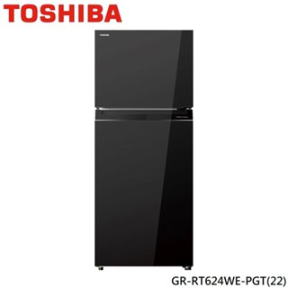 十倍蝦幣【TOSHIBA 東芝】463公升精品玻璃鏡面雙門一級變頻冰箱 GR-RT624WE-PGT(22) 基本安裝