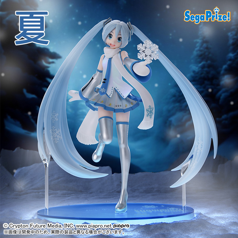 《夏本舖》日版 SEGA Luminasta 初音未來 雪初音 SNOW MIKU 雪花 雙馬尾 SKYTOWN 景品