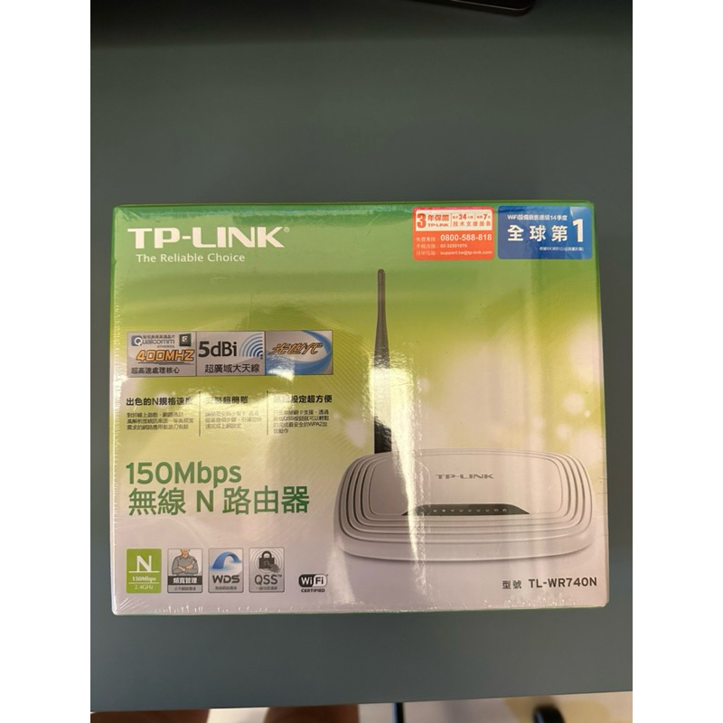 TP-LINK TL-WR740N 150Mbps 無線N路由器 分享器