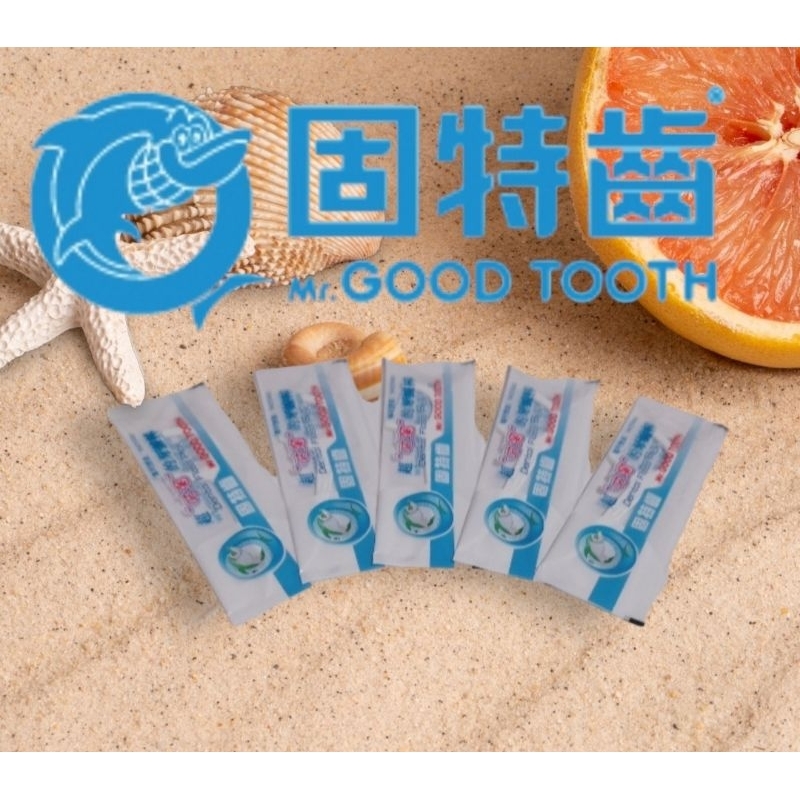 🇹🇼台灣🇹🇼【固特齒】 超咕溜單支包牙線棒 單支獨立包裝