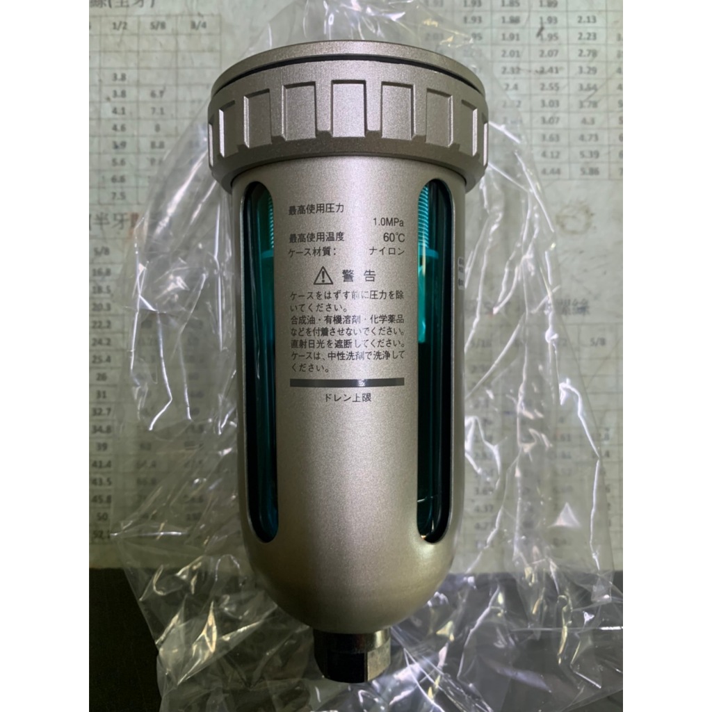 誠星&amp;SMC管末排水器 自動排水器 排水器 濾水器 自濾器 AD402-04-X255