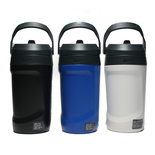 NIKE 巨無霸水壺 大容量 FUEL JUG 1893ml 64OZ 純白色 黑色 全新正品