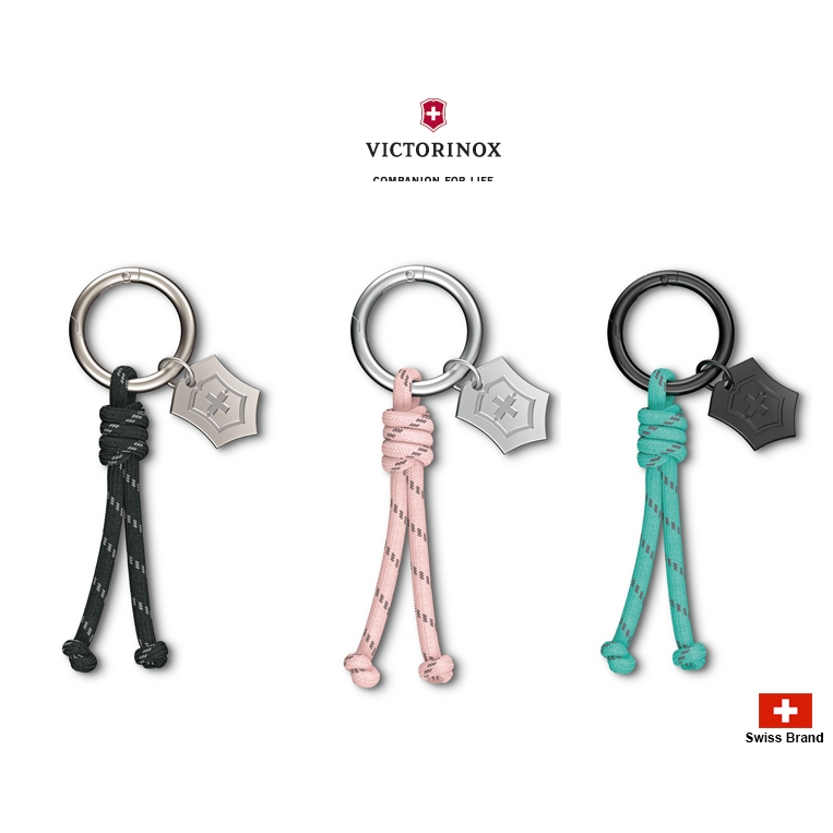 Victorinox瑞士維氏零配件- 94mm瑞士刀掛繩式鑰匙圈三色可選【4.1895.all】