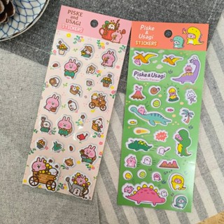 現貨💕正版 卡娜赫拉 泡棉貼紙 裝飾貼紙 兔兔 P助 立體貼紙 卡通貼紙 貼紙 卡娜赫拉的小動物 恐龍 可愛 泡棉貼