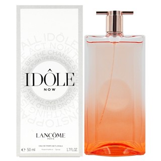 LANCOME 蘭蔻 IDOLE唯我香水(玫瑰花香) 50ml-TEST版 (效期至2026/03)【Pinku】